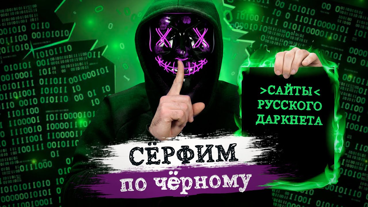 Где взять ссылку на кракен kraken014 com