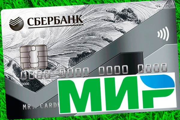 Кракен зеркало рабочее onion