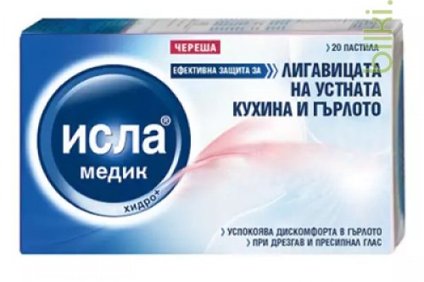 Kraken даркнет рынок