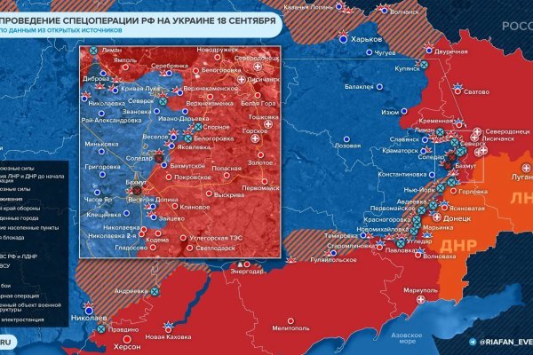 Кракен маркетплейс закрыли