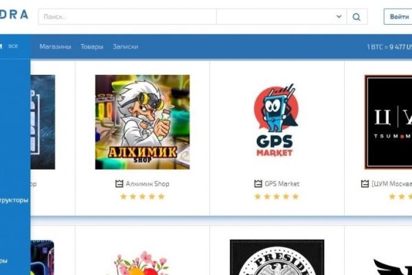 Маркетплейс кракен kraken darknet top