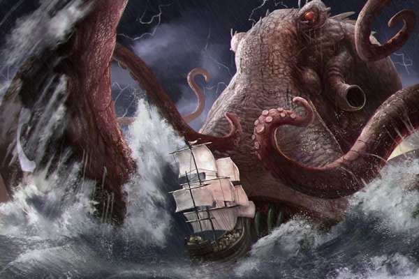 Кракен официальная ссылка kraken torion