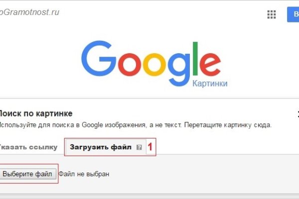 Как восстановить страницу на кракене