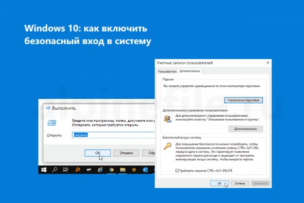 Кракен krakens13 at