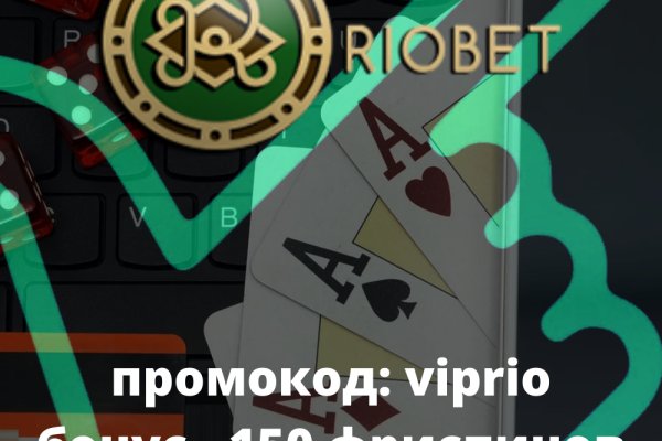 Кракен зеркало на тор