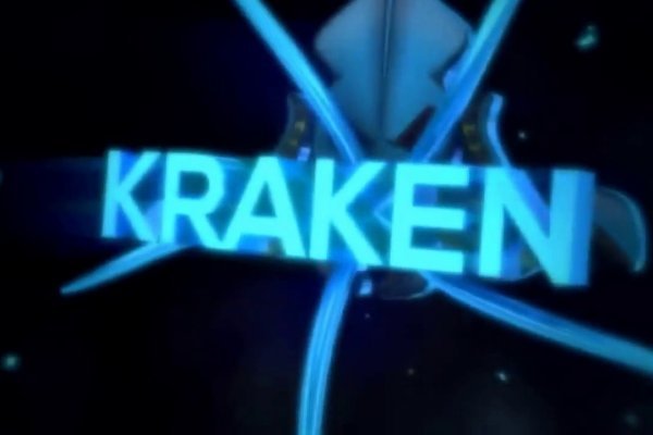 Сайт кракен kraken