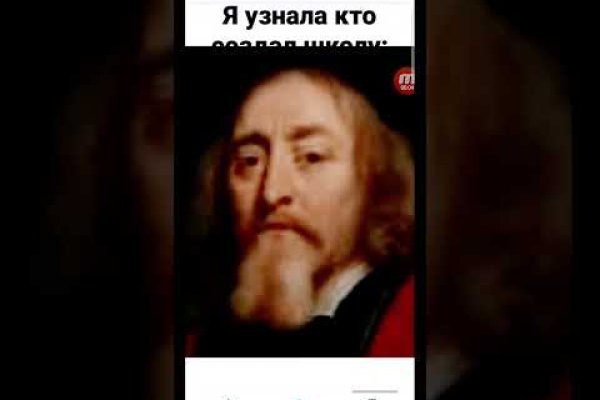 Кракен зеркало ссылка онлайн