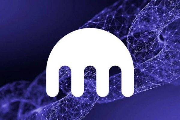 Kraken link