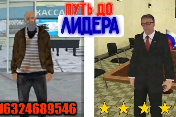 Наркотики заказать