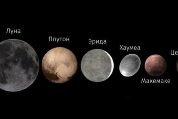 Kraken рабочая ссылка 2025