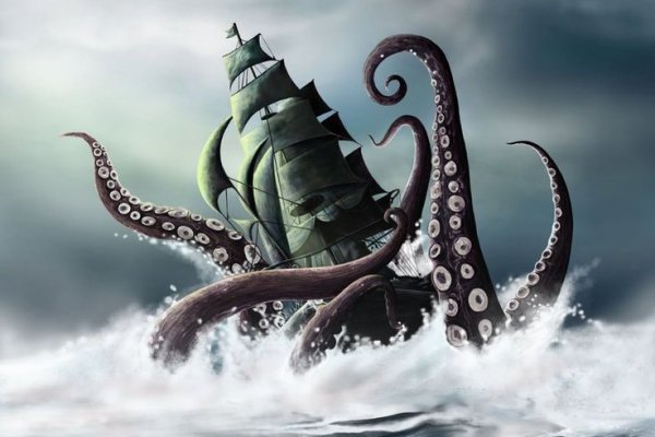 Kraken магазин ссылка