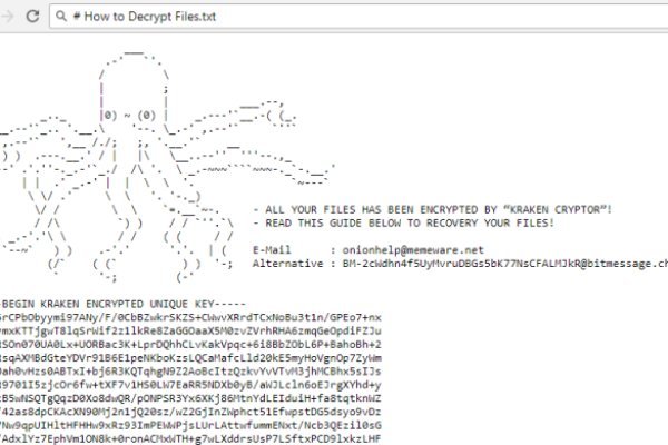 Kraken ссылка tor официальный сайт