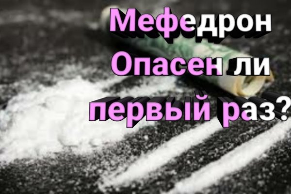 Кракен правила площадки