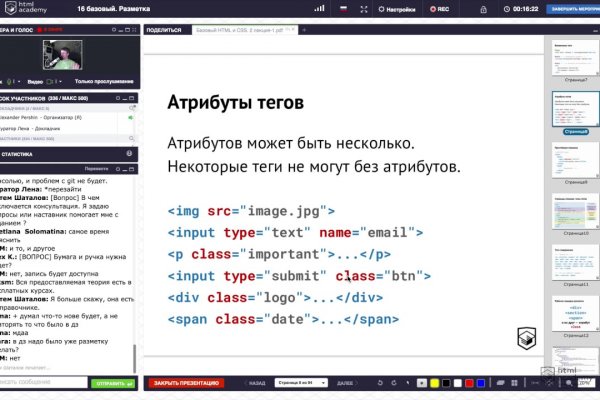 Кракен это современный даркнет маркет плейс