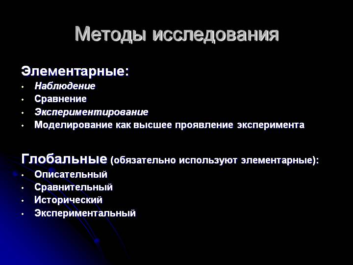 Как восстановить пароль на кракене