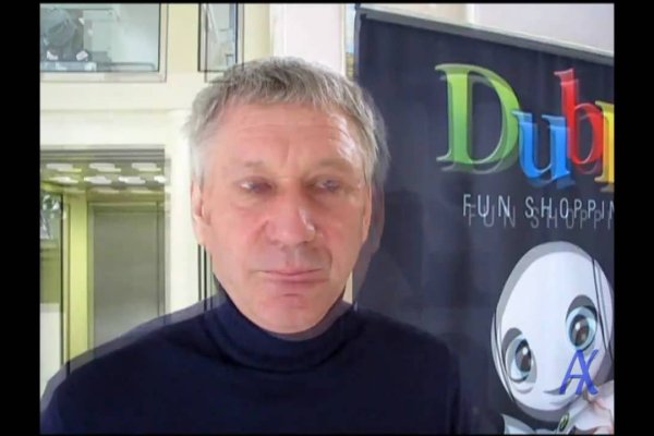 Как зайти на кракен тор