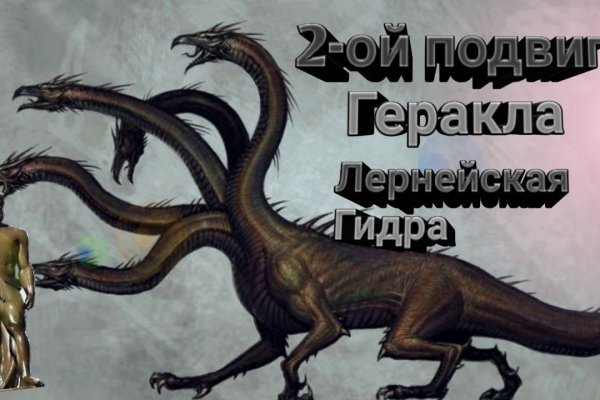 Даркнет сайт скачать