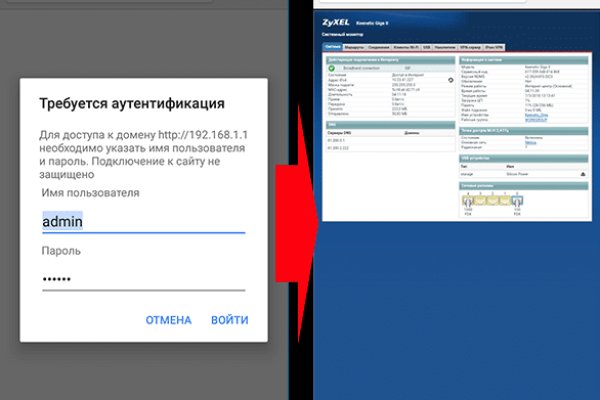 Кракен маркетплейс откуда взялся