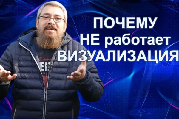 Свежие ссылки кракен