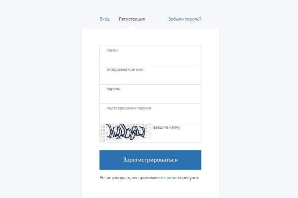 Кракен kr2web in что это