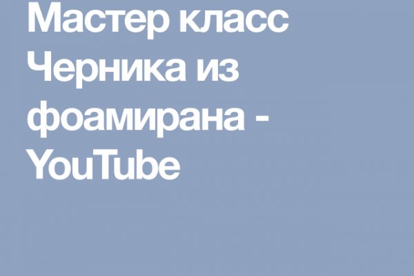 Кракен маркетплейс что