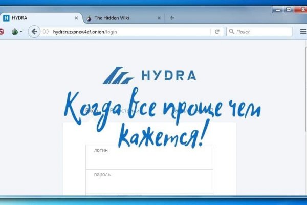 Кракен сайт даркнет