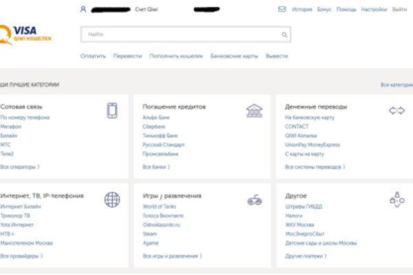 Кракен площадка торговая kr2web in