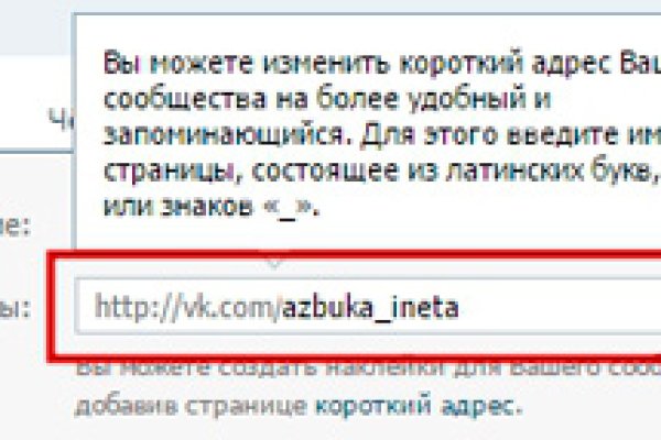 Кракен даркнет зеркало