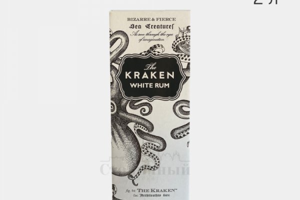 Кракен маркетплейс kraken clear com