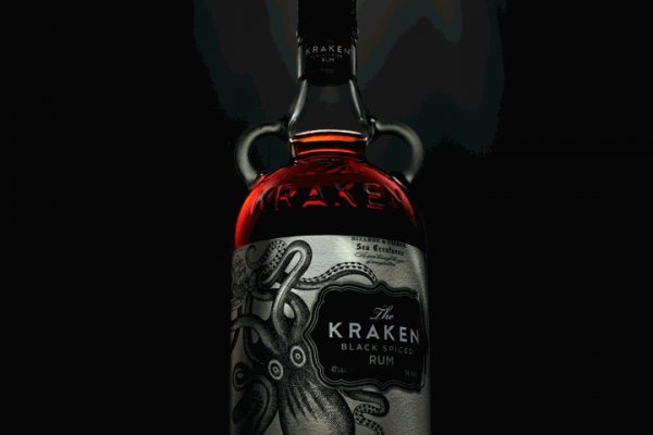 Kraken ссылка актуальная