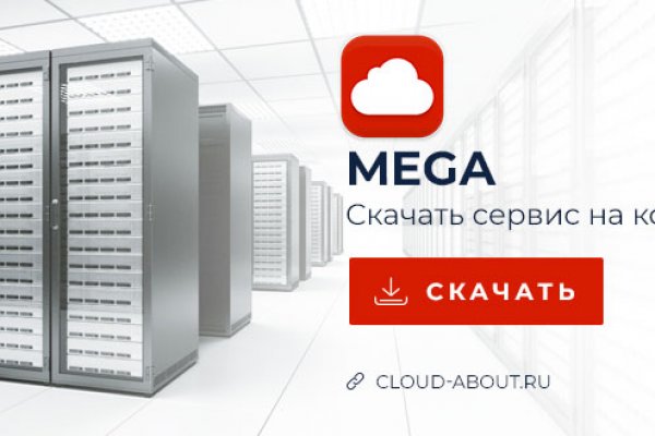 Каталог сайтов даркнет