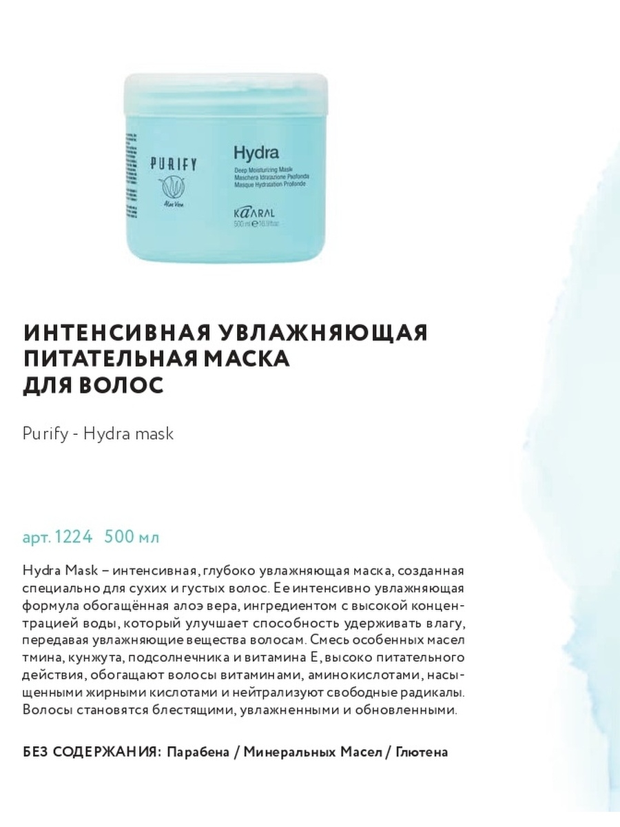 Ссылки даркнета