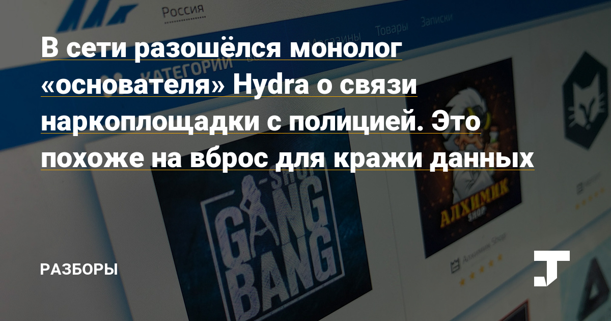 Kraken рабочее зеркало onion