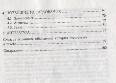 Кракен сайт даркнет