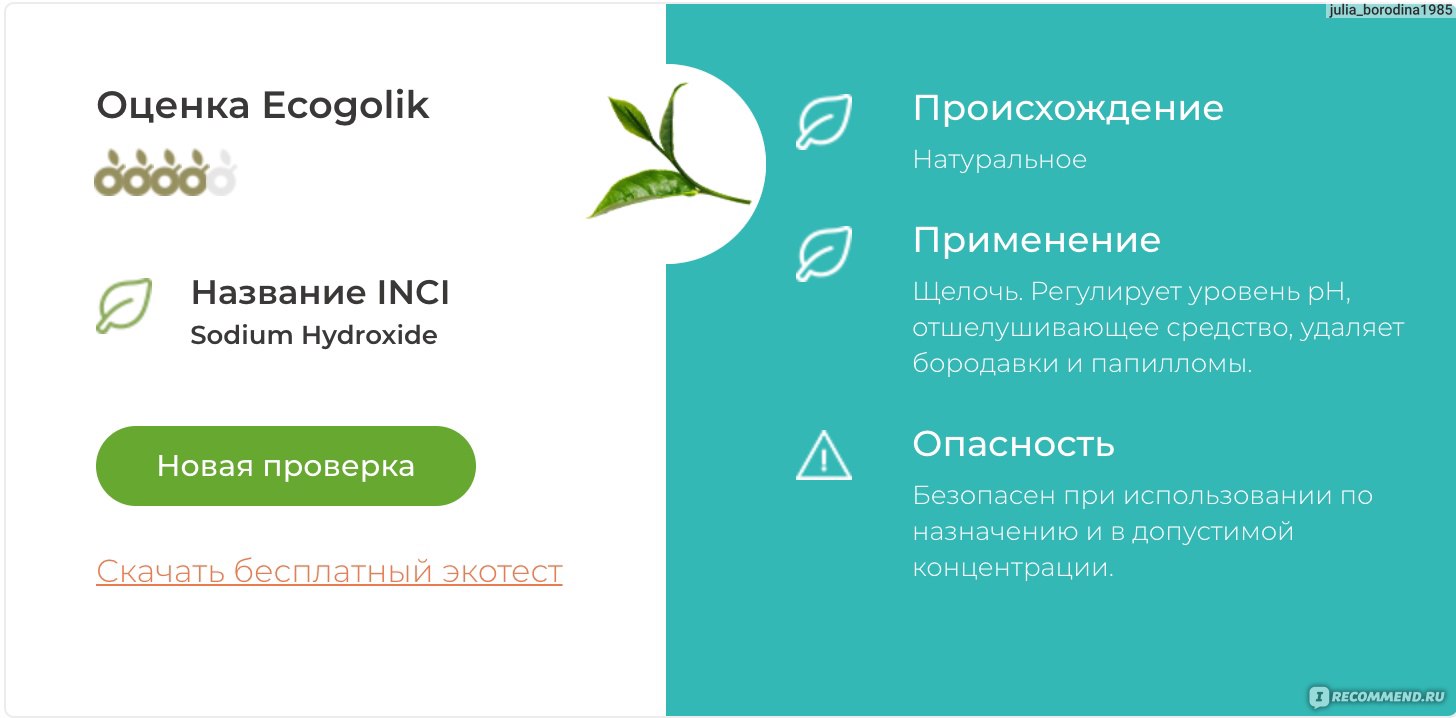 Кракен онион рабочая ссылка
